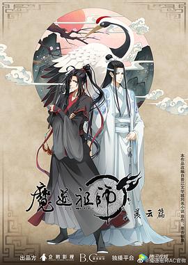 女同19禁啪啪无遮挡免费剧照
