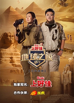 猎艳吸奶乳汁厨房h剧照