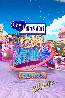 神马午夜精品剧照