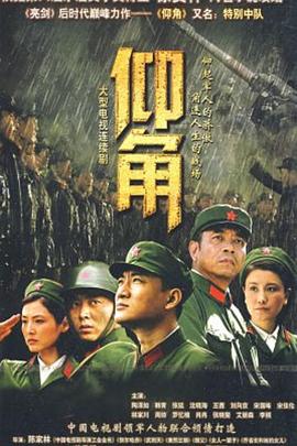 国产zzjjzzjj视频全免费剧照