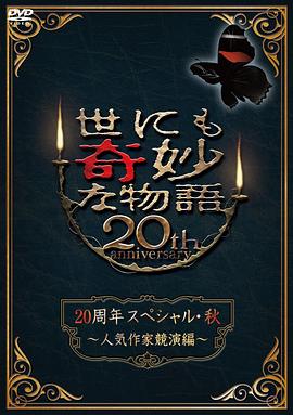 91免费国产视频剧照