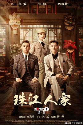 女人裸体性做爰免费观看剧照