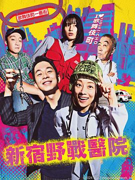 大盛魁电视剧剧照