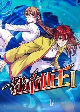 亚洲精品久久片久久剧照