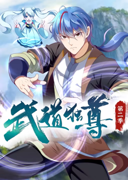 少妇太爽了在线观看免费剧照