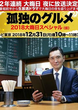 91青青国产在线观看精品海报