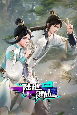 亚洲妇人成熟性成熟海报