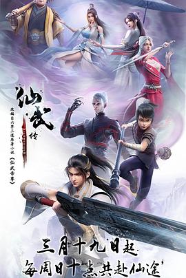 午夜成人爽黄高潮海报