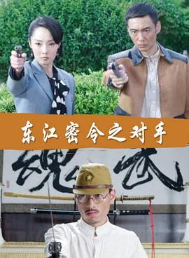91a国产剧照