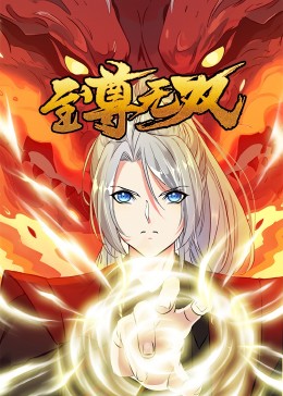 av电影免费海报