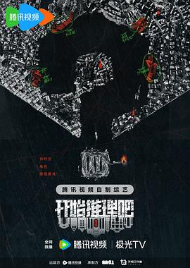 小荡货你好湿好紧好浪剧照