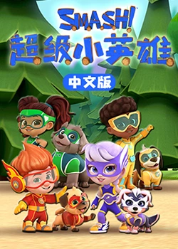 青青爽在线播放剧照