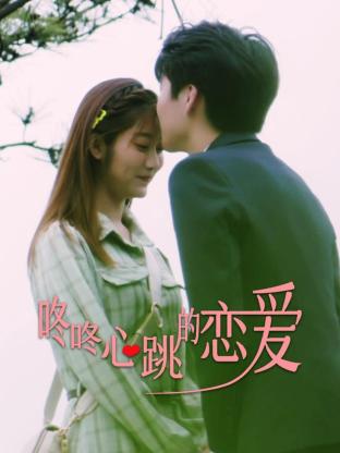 无码人妻精品一区二区蜜桃苍井空剧照