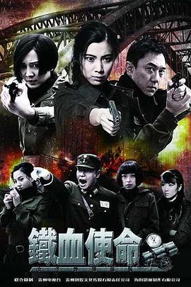 妈妈被玩的高潮嗷嗷叫剧照