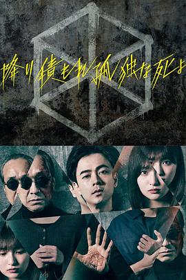 国产99青草全福视在线海报