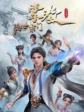 黄色在线视频网址海报