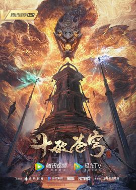 精品视频午夜一区二区剧照