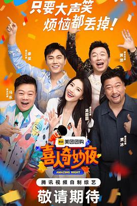 欧美黄色一级免费剧照