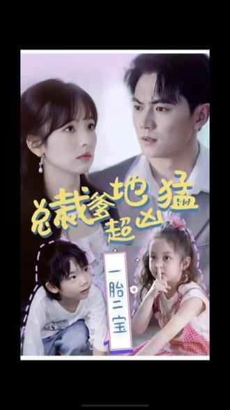 在线免费观看日韩剧照