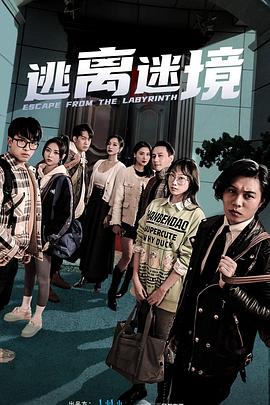 亚洲最大毛片剧照
