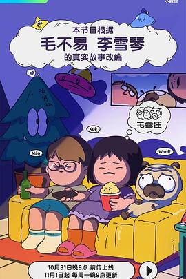 欧美电影一区二区剧照